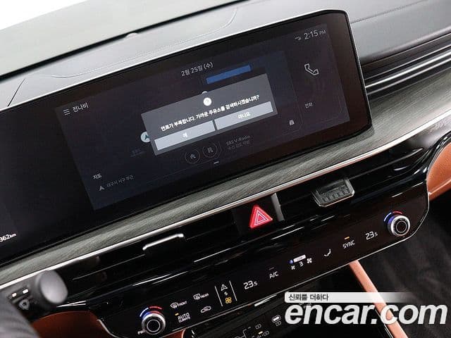 Kia K5 2025 — Şəkil 10/20