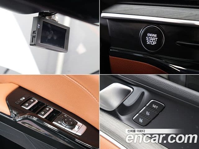 Kia K5 2025 — Şəkil 18/20