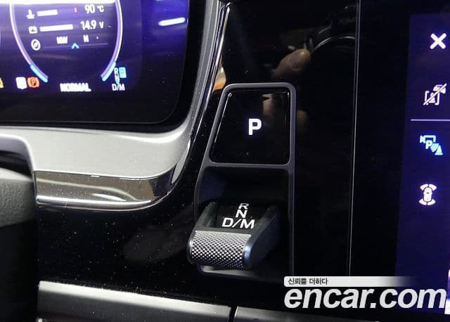 Porsche Panamera 2025 — Photo 13/20
