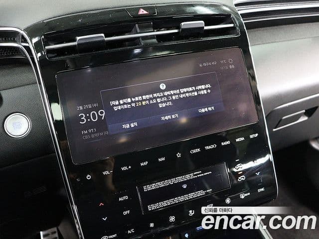 Hyundai The New Tucson 2023 — ფოტო 6/20