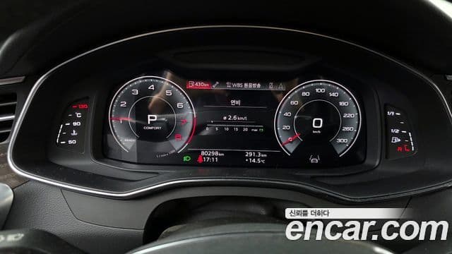 Audi A6 2021 — ფოტო 8/20