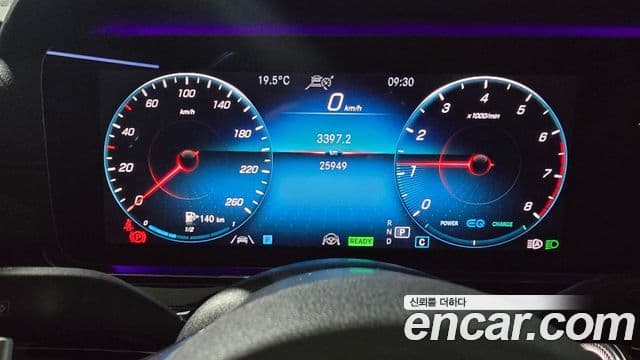 Mercedes-Benz E-Class 2021 — Şəkil 16/20