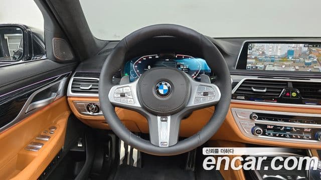 BMW 7 Series 2021 — ფოტო 13/20