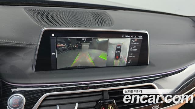 BMW 7 Series 2021 — ფოტო 16/20