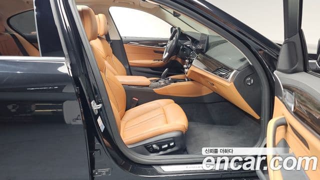BMW 5 Series 2021 — ფოტო 11/20