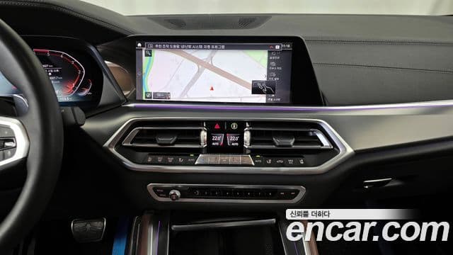 BMW X6 2020 — Şəkil 14/20