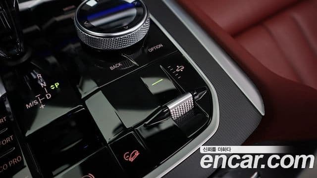 BMW X6 2021 — Şəkil 11/20