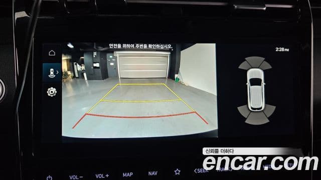 Hyundai Tucson Hybrid 2023 — Photo 3/20