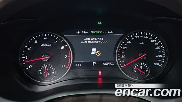 Kia Stinger 2019 — Şəkil 8/20
