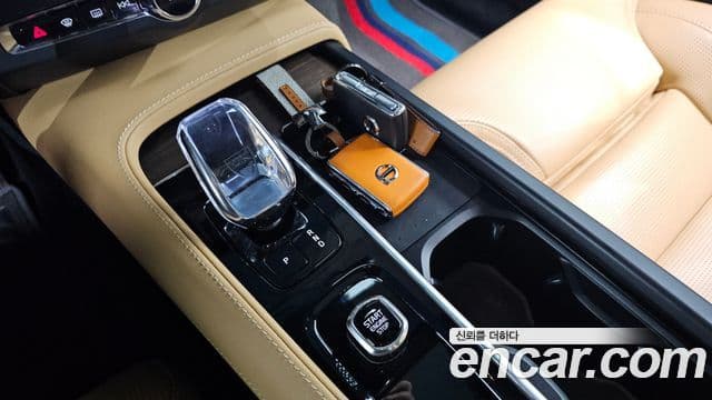 Volvo S90 2024 — Şəkil 7/20