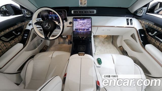 Mercedes-Benz S-Class 2023 — Şəkil 7/20