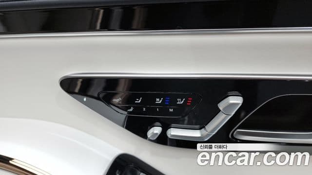 Mercedes-Benz S-Class 2023 — Şəkil 18/20