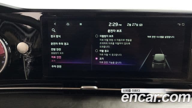 Kia Carnival 2021 — ფოტო 16/20