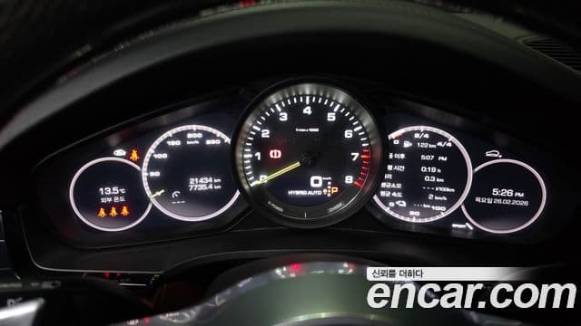 Porsche Cayenne 2021 — Şəkil 8/20