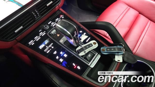 Porsche Cayenne 2021 — Şəkil 9/20