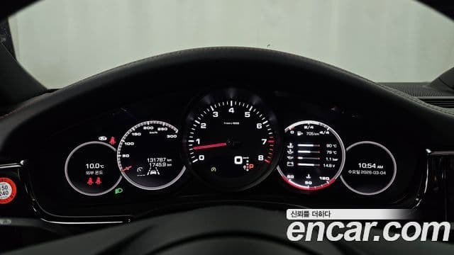 Porsche Panamera 2021 — Şəkil 8/20