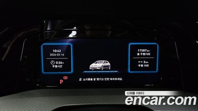 Volkswagen Golf 2025 — ფოტო 8/20