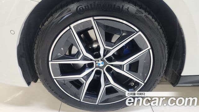 BMW 5 Series 2023 — Photo 2/20