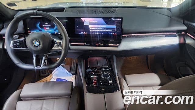BMW 5 Series 2023 — Photo 3/20