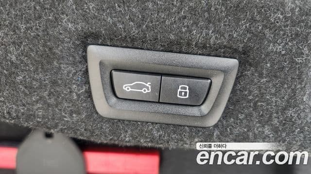 BMW 5 Series 2023 — Photo 6/20
