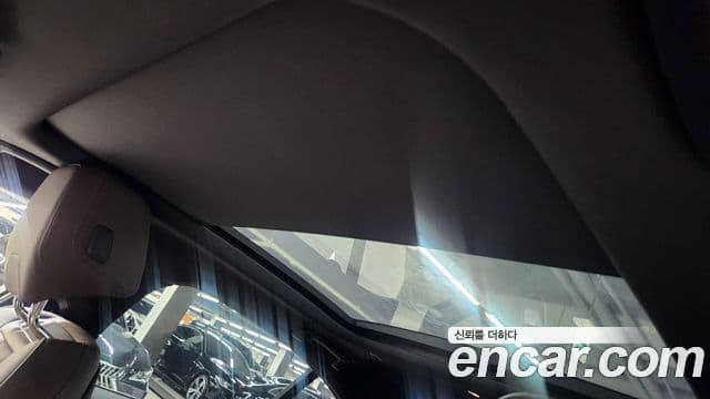 BMW 5 Series 2023 — Photo 13/20