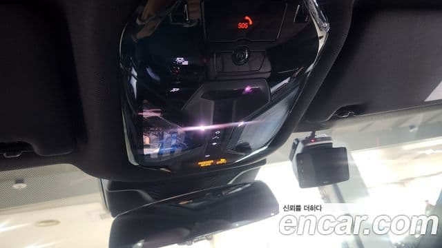 BMW 5 Series 2023 — Photo 20/20