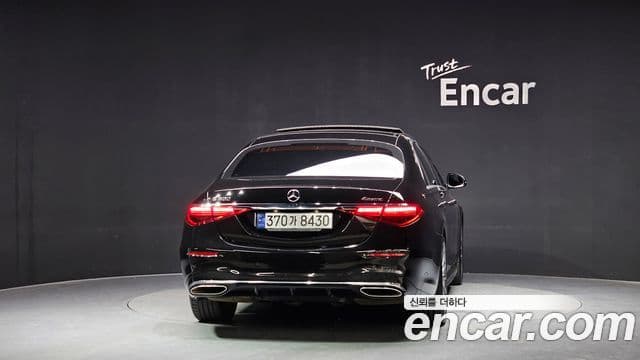 Mercedes-Benz S-Class 2022 — Photo 12/20