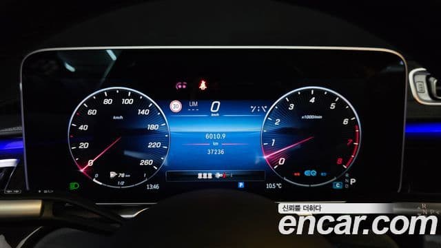 Mercedes-Benz S-Class 2022 — Photo 2/20