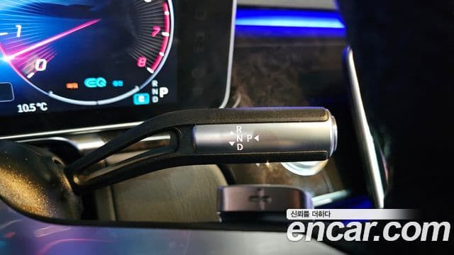 Mercedes-Benz S-Class 2022 — Photo 20/20