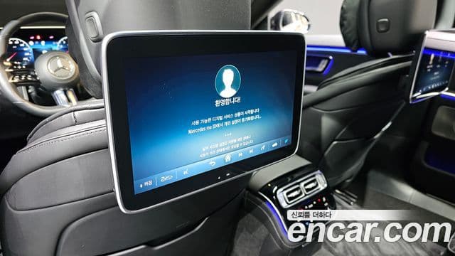 Mercedes-Benz S-Class 2022 — Photo 18/20