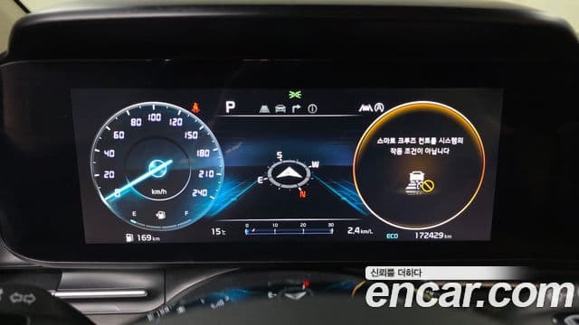 Kia Carnival 2023 — Şəkil 8/20