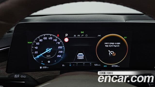 Kia K8 2023 — Şəkil 8/20