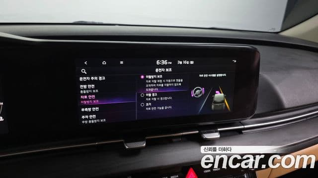 Kia Carnival 2021 — ფოტო 16/20
