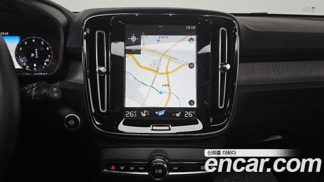 Volvo XC40 2020 — Şəkil 16/20
