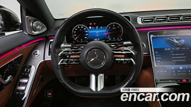 Mercedes-Benz S-Class 2021 — Şəkil 13/20