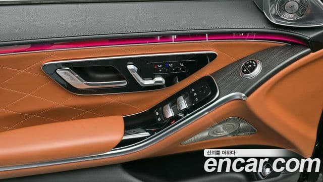 Mercedes-Benz S-Class 2021 — Şəkil 18/20