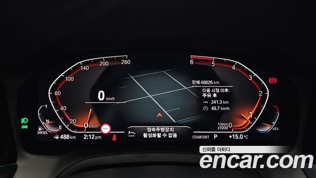 BMW 3 Series 2019 — Şəkil 6/20