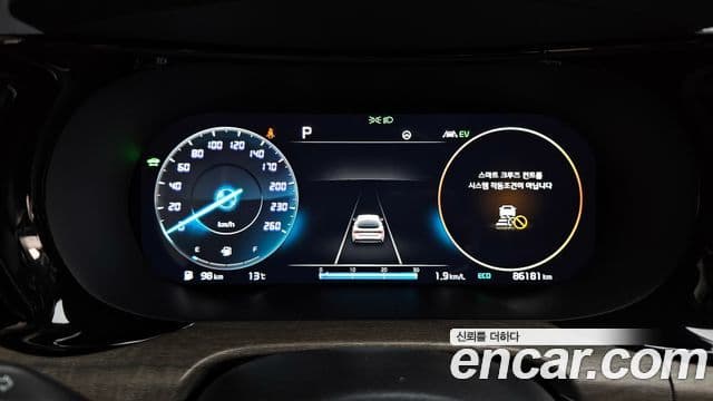 Kia K5 2022 — Şəkil 8/20