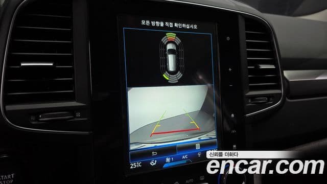 Renault Samsung QM6 2022 — Photo 6/20