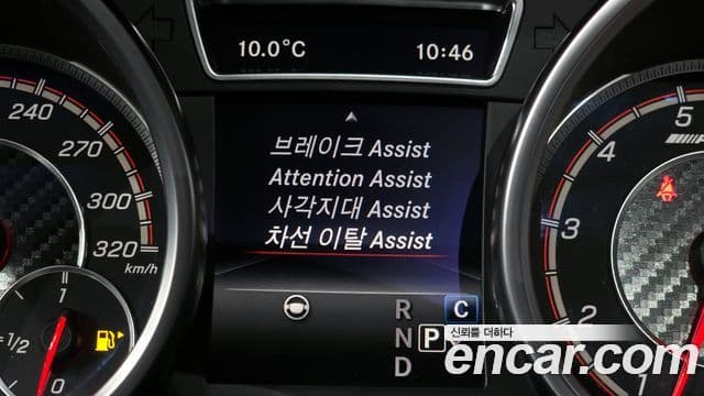 Mercedes-Benz GLE-Class 2019 — ფოტო 16/20