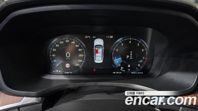 Volvo S60 2020 — Şəkil 8/20