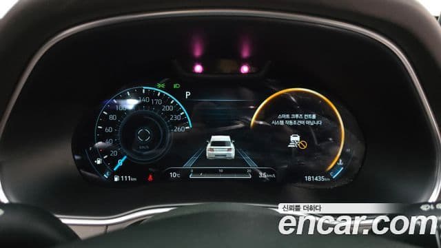 Genesis GV80 2021 — Şəkil 8/20