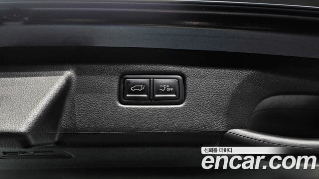 Kia Carnival 2023 — Şəkil 20/20