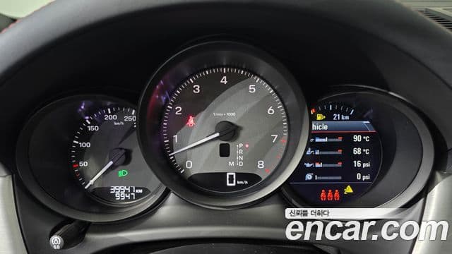 Porsche Macan 2022 — Photo 11/20