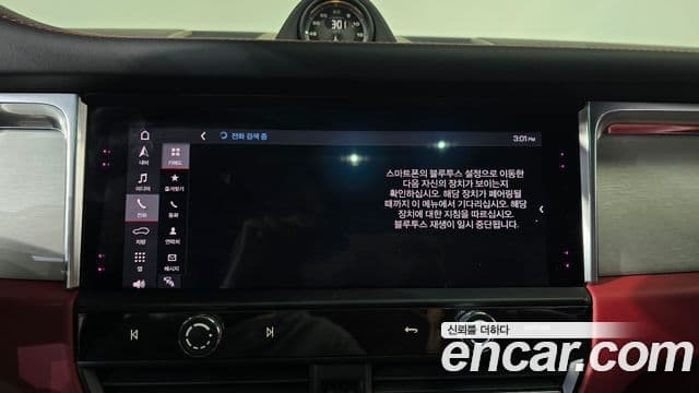 Porsche Macan 2022 — Photo 16/20