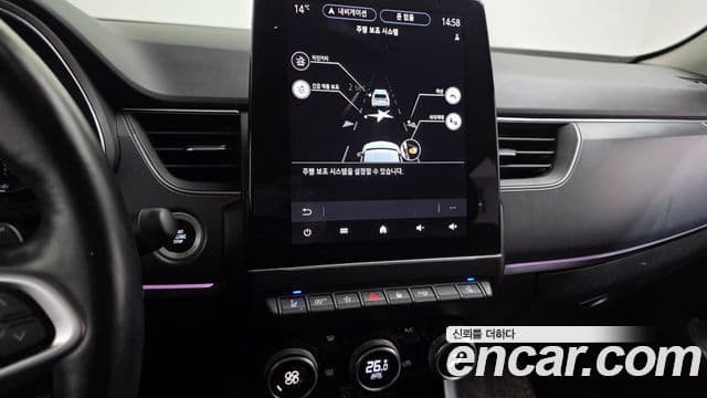Renault Samsung XM3 2021 — Фото 14/20