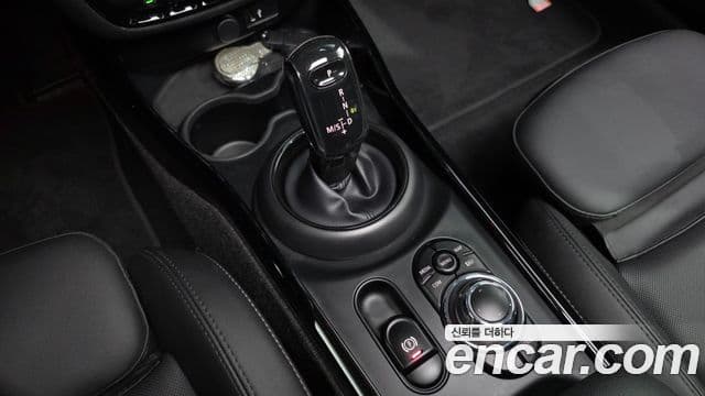 Mini Cooper S Clubman 2023 — Şəkil 9/20