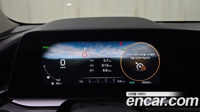 Kia Niro 2022 — фото 8 из 20