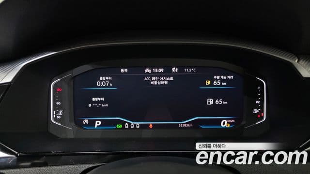 Volkswagen Arteon 2023 — Şəkil 8/20
