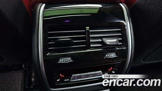 BMW X6 2020 — Şəkil 17/20